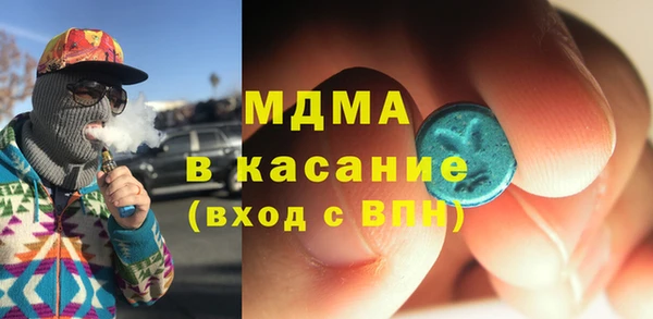 СК Беломорск