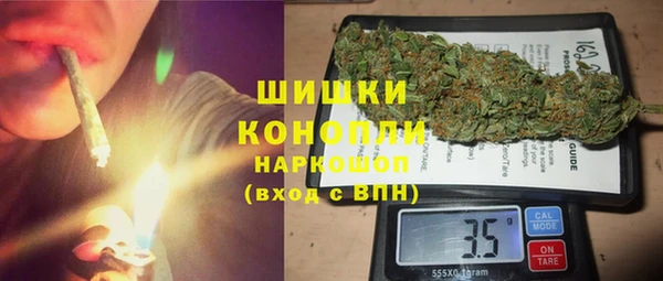 каннабис Белоозёрский