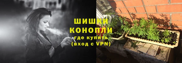 СК Беломорск