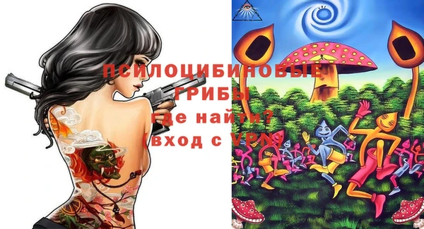каннабис Белоозёрский