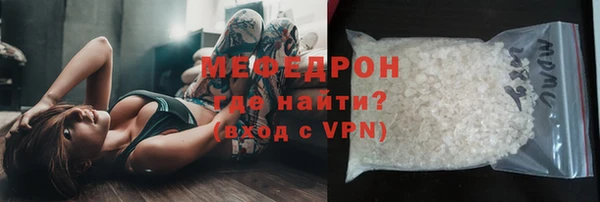 СК Беломорск