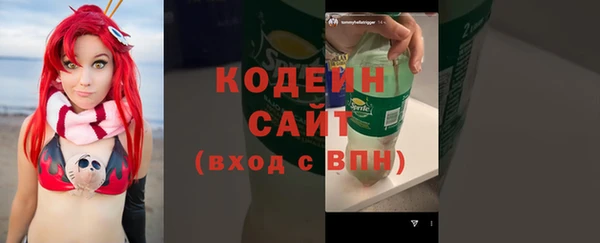 СК Беломорск