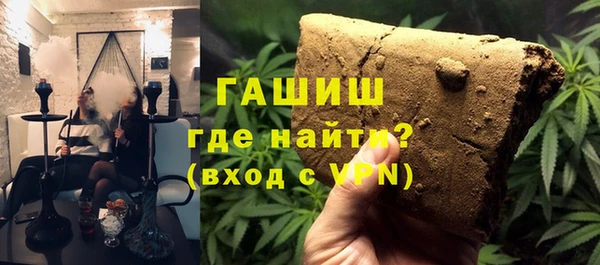 СК Беломорск