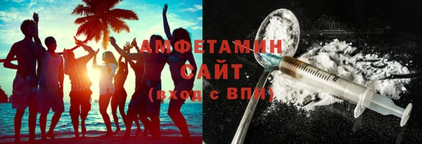 каннабис Белоозёрский