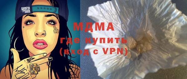 каннабис Белоозёрский
