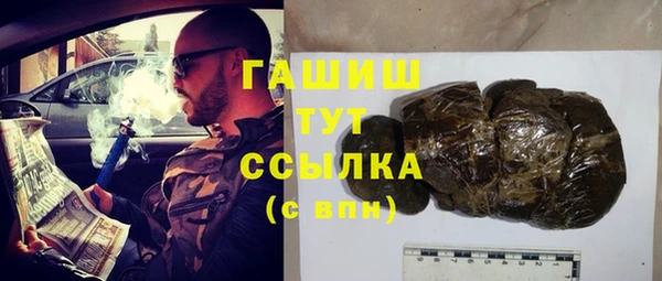 СК Беломорск