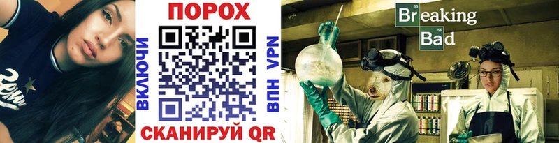 где купить наркотик  Малаховка  darknet телеграм  Первитин мет 