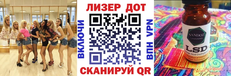 нарко площадка формула  Малаховка  Марки NBOMe 1,5мг 