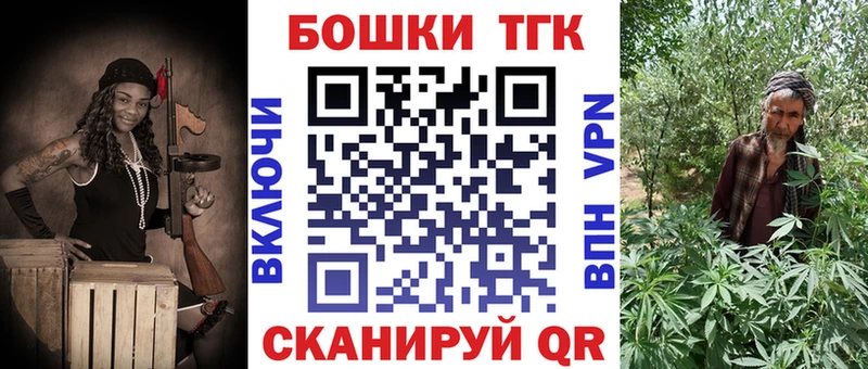 OMG   Малаховка  Конопля планчик 